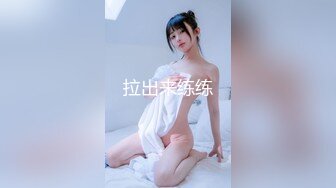 黑客破解医院妇产科摄像头监控偷拍 男医生做阴道检查黑衣美眉下面貌似有异样引来一群人围观