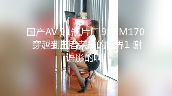 【终极调教❤️女奴的进化史】绿帽性爱狂超级调教女奴甄选 餐桌下口交 KTV包厢各种爆操 一流女神被玩弄的毫无人性20 (8)