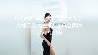 超顶嫩模 价值40美金韩国高端摄影顶级女神 ▌Yeha▌花嫁新娘 究极珍珠骚丁情趣婚纱 粉嫩光滑蜜穴凸激乳粒