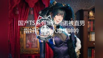 亚裔斯蒂文叔叔的solo展示