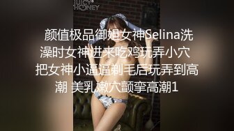  上海嫖妓哥边境地区800元搞了一对性感漂亮的姐妹花宾馆啪啪,身材好颜值高,奶子大的那位美女被操的次数最多!