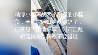 麻豆传媒&PsychoPornTW联合出品 国产片商进军欧美 操翻白嫩洋妞