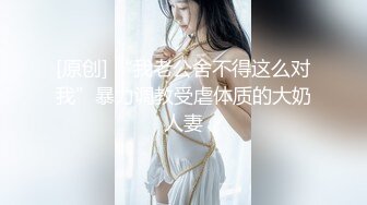 推特极品淫妻大佬 LuckyQL777 vip 群资源合集【39V】 (22)