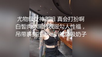 中文字幕 为了不被裁员失业只好把自己的丰满骚货老婆