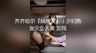 女子大生限定Gカップ家庭教師センターWキャスト2