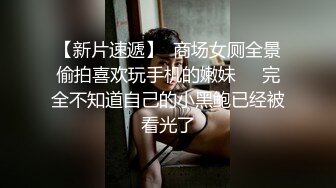 被爆乳女上司侵犯老二和屁眼的公司内雌性高潮调教