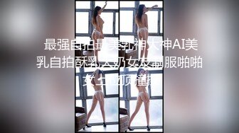  顶级身材爆乳美女大战跪在地上吸吮舔屌，极品美腿后入深插，黑丝袜高跟鞋极度诱惑，淋雨房交激情爆操