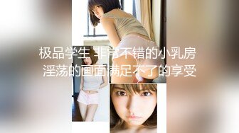 【国产版】[TMQ003]06级嫩穴 妹妹的体操服性爱 天美传媒