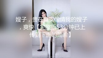 yuuhui玉汇 约会我的女学生