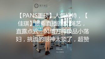 纯欲系天花板【小晶晶】年纪不大骚的很，手指扣嫩穴