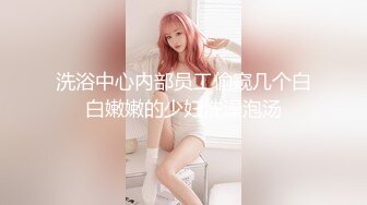 稀有露脸 高端ACG业界女神爆机少女▌喵小吉▌古风仙作《如梦令》