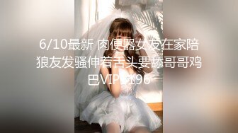 【小妮娜】丰满骚货掰开粉穴~揉奶诱惑 双峰占满频幕