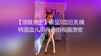  2024-06-26 RAS-407巨乳新婚人妻极致NTR