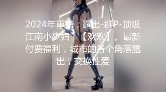 【无码破解】-ABP-416u-AI