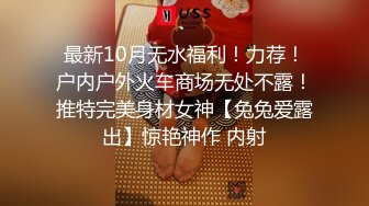 浪货就喜欢被人揪着头发操