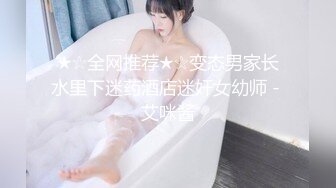  完美露脸，青花瓷女迎宾，很多保安都上过