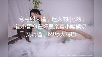 STP33255 奶子上有紋身的小少婦，全程露臉鏡頭前扯著逼給你看，掰開逼逼看特寫，道具抽插浪叫不止，淫聲蕩語精彩刺激