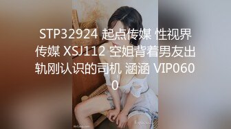 抖音风露脸反差婊  裸舞卡点自慰反差合集【1000 v】 (79)