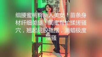 【新片速遞】  ✨【Stripchat】气质爆棚！超优雅的尤物女主播「MandyLovesYou」黑丝小猫娘玩跳蛋、AV棒喷水眼神魅惑