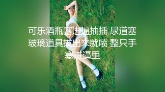 《绝版重磅经典收藏》曾火爆全网艺校系列未流出视频 青涩学生妹趁着周末宿舍没人脱光自摸展示发育的不错奶子又大又挺