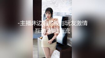 良家换妻泄密 百度泄露，极品轻熟女，无美颜无PS，美女爱3P 第18弹！