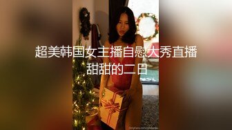 爆日老婆嘴巴