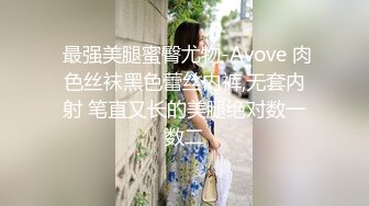 传媒大学极品学妹，欲求不满的极品女神。