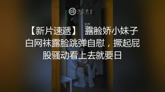 【AI换脸视频】张柏芝 喂！不上班行不行啊？