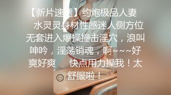   气质长发新人妹子，全裸一个人独居掰穴自慰，完美露出极品鲍鱼