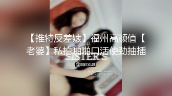 （下面简介免费看全集完整版和联系方式）超美足球宝贝