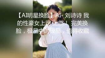 精品露脸网红！OF顶级身材反差婊【糖果可乐】最新10月订阅福利①，喜欢开淫趴，3P4P叠罗汉