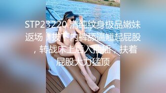 真敢玩！美女主播小酒窝长睫毛8.9一多自虐大秀穿着情趣内衣玩滴蜡直接滴小穴上看着都疼