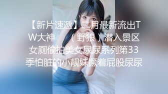 ★☆全网推荐★☆黑客破解★☆家庭网络摄像头偷拍❤️ 骚婆婆与漂亮儿媳妇的终极反差貌似儿子背地里还和婆婆乱L