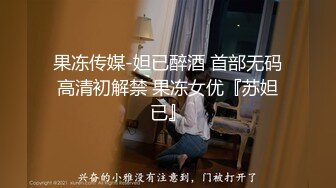 新来的女神模特魅惑娜娜 ，颜值很高全程露脸褪下黑色的丝袜大长腿真漂亮，多道具玩弄骚逼浪叫，表情好骚