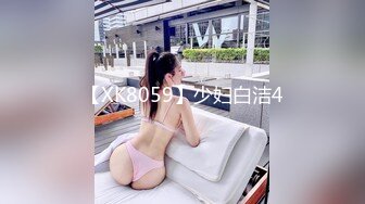 星空传媒 XKQP-024 和邻居班主任夜晚缠绵一夜情