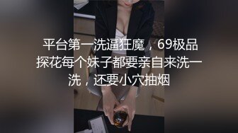 性感妩媚的美妖TS琳琳 给直男打飞机 手活儿真好，手心磨龟头，爽到直男身体颤抖 我也想给她打射多多！