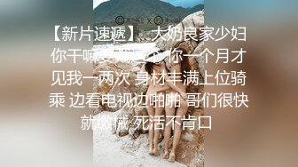 清纯美女被我调教得非常听话