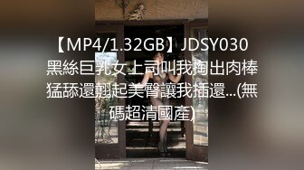 麻豆传媒MDX-0238-02时间停止器 恣意摆弄瑜伽教练【MP4/311MB】