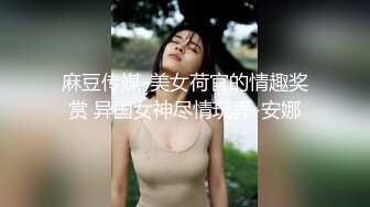 【新片速遞 】模特身材极品尤物！网红美腿女神！撩起长裙露翘臀，超粉嫩美穴，假屌插入猛捅，娇喘呻吟