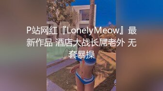 美貌与乳房成正比，无比饱满的巨乳御姐，看着心痒痒，撸奶炮绝对爽死！