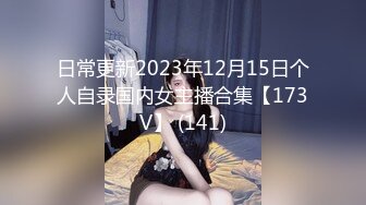 ID5223 芳情 温泉馆风骚人妻欠人插 爱豆传媒