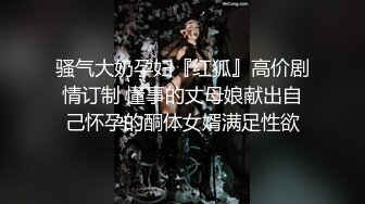 最新高价众筹风吟鸟唱极品网红晓迪和『小杨幂』激情双人合体,比AV刺激,高清私拍