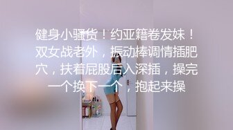 数钱数到笑咪咪的妹妹, 黑长直的发型也很显清纯