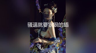 原创baba我要快快的