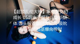 Onlyfans推特网红 极品身材颜值眼镜娘 xreindeers 欲求不满漂亮大奶人妻吃鸡啪啪4