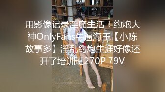 【Stripchat】气质爆棚！超优雅的尤物女主播「MandyLovesYou」黑丝小猫娘玩跳蛋、AV棒喷水眼神魅惑