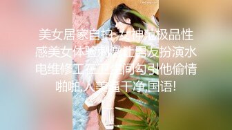 【鸭总侦探】约了个高颜值性感长腿牛仔裤妹子，调情口交沙发上操骑乘抬腿大力猛操