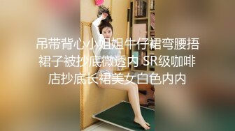 80多斤满背纹身黄发精致女两炮