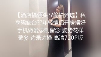 《百度云泄密》极品美少妇借高利贷无法偿还全裸视频被债主曝光