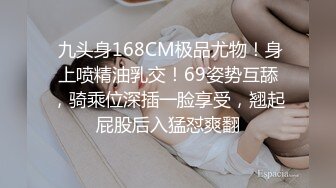 ⚫️臀控足控必备！推特福利姬，极品身材高气质女神【不是丸子】全集，推油足交紫薇打炮，诱惑满满带入感极强[6840M/MP4/03:15:42